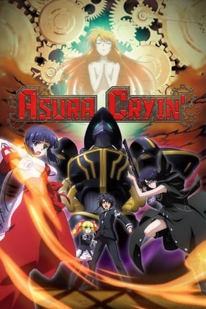 Asur 2020 Season 1 All Episodes Hindi [Complete] – - Movierulz