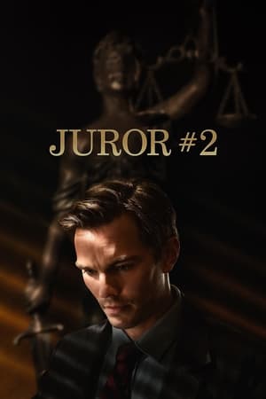 Juror #2 2024 Telugu - Movierulz