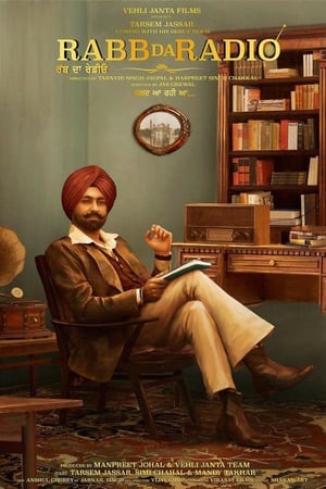 Rabb Da Radio 2017 170mb Punjabi movie Download - Movierulz
