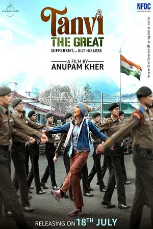 Tanvi the Great 2025 Hindi Dual Audio - Movierulz