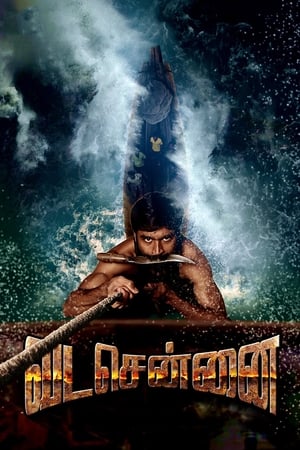 Vada Chennai 2018 (Hindi - Tamil) Dual Audio 450MB - Movierulz